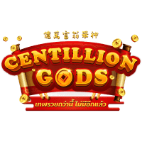 Centillion Gods