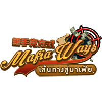 Mafia Ways