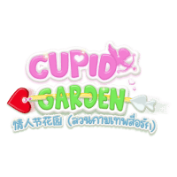 Cupid Garden