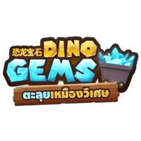 Dino Gems