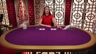 No Commission Baccarat