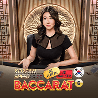 Korean Speed Baccarat 6