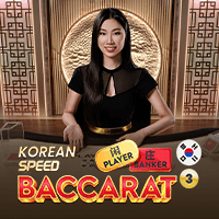 Korean Speed Baccarat 3