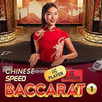 Chinese Speed Baccarat 1