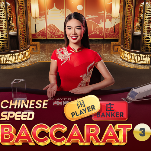 Chinese Speed Baccarat 3